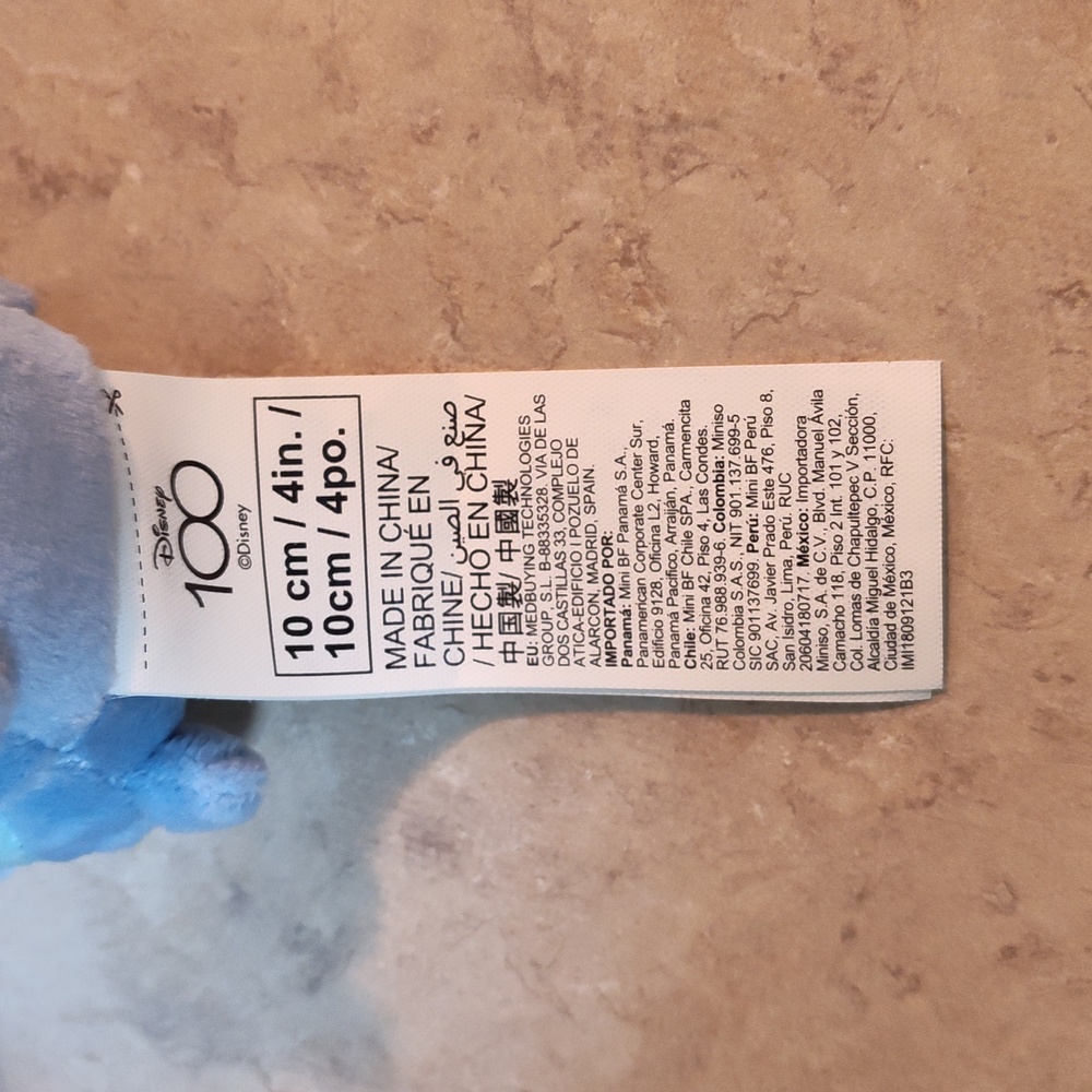 Stitch Plush Keychain - Picture 4 of 4